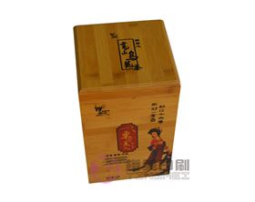 禮品包裝盒制作設(shè)計(jì)