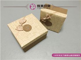 禮品包裝盒制作廠家