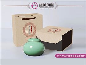 保健品包裝設(shè)計公司