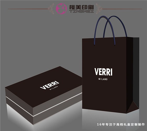 VERRI手提袋設(shè)計.jpg