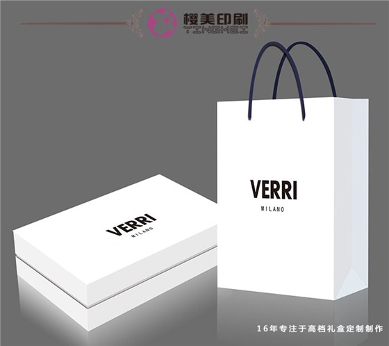 VERRI手提袋設(shè)計1.jpg