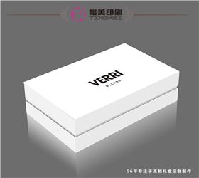 VERRI包裝盒設(shè)計1.jpg