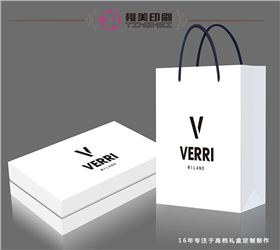 VERRI包裝盒設(shè)計2.jpg