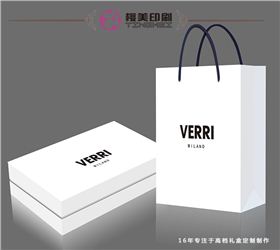 VERRI包裝盒設(shè)計3.jpg