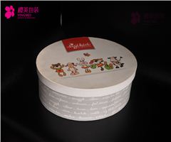 產(chǎn)品包裝盒定做