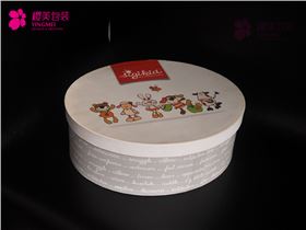 產(chǎn)品包裝盒定做.png