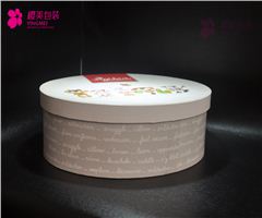 產(chǎn)品包裝盒定做