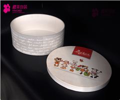 產(chǎn)品包裝盒定做