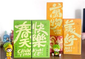 產(chǎn)品包裝盒