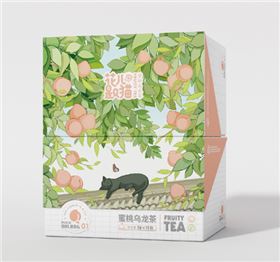 茶葉包裝盒