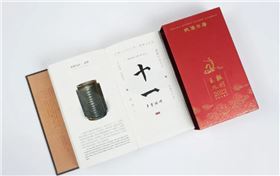 產(chǎn)品包裝盒