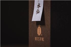 茶葉包裝設(shè)計(jì)