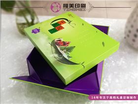 粽子禮品盒定制.jpg