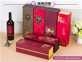 單支裝紅酒禮品盒定制廠家-櫻美包裝