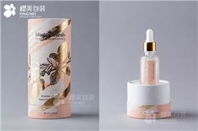 化妝品圓盒設(shè)計(jì)定制