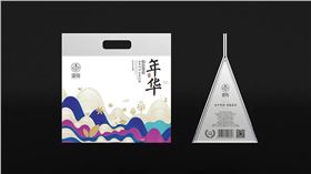 食品類禮盒包裝設(shè)計