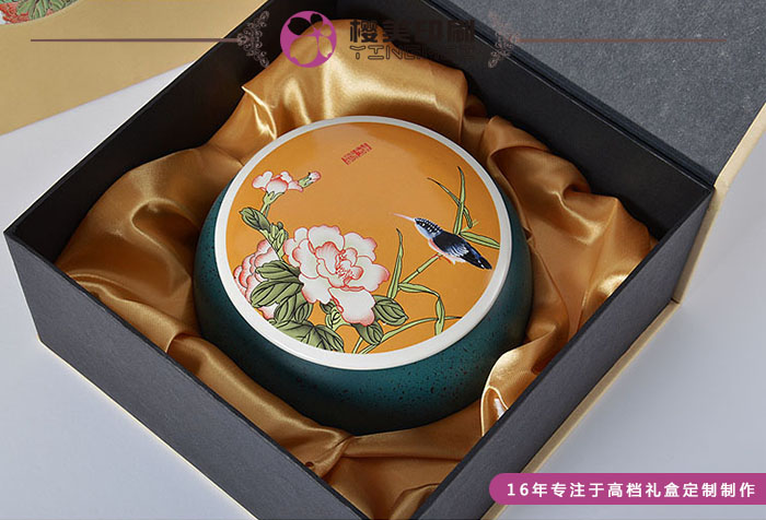 茶葉禮品盒