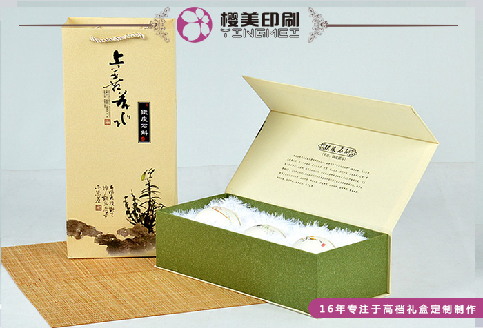 【水墨畫運(yùn)用】茶葉禮品盒制作公司