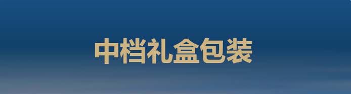 設(shè)計(jì)定制6.jpg