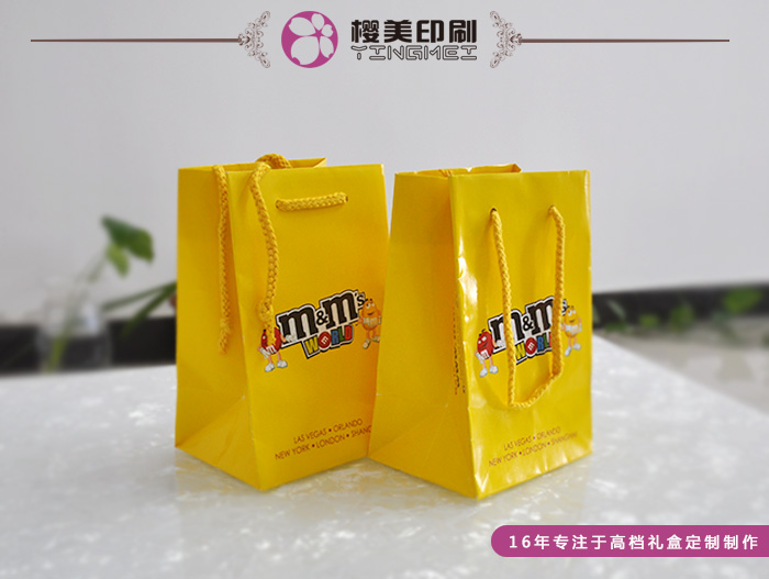 食品紙袋定做2.jpg