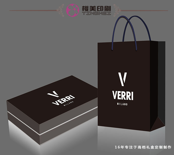 VERRI紙袋設(shè)計.jpg