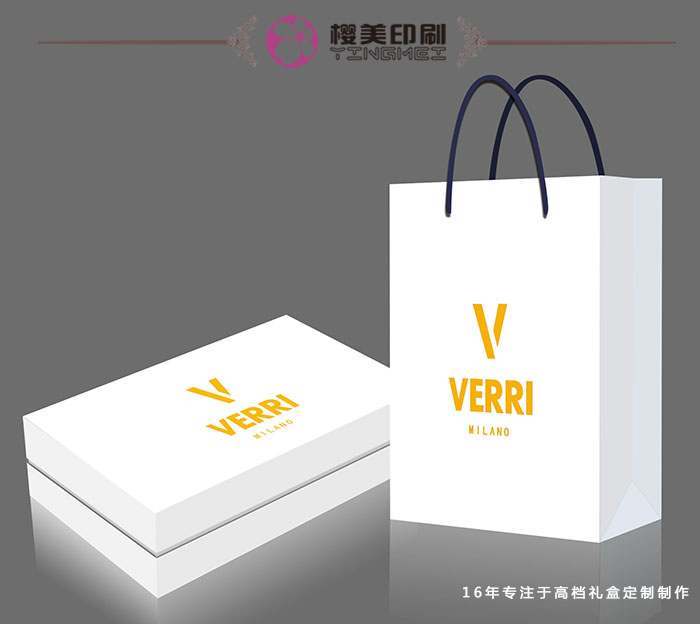 VERRI紙袋設(shè)計1.jpg