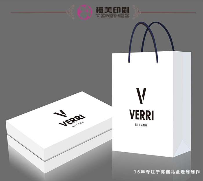 VERRI紙袋設(shè)計2.jpg