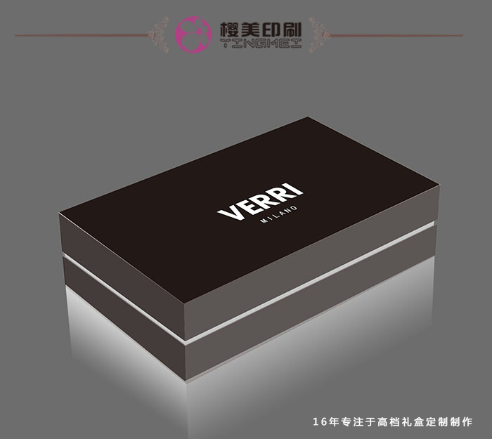 VERRI禮品盒設(shè)計.jpg