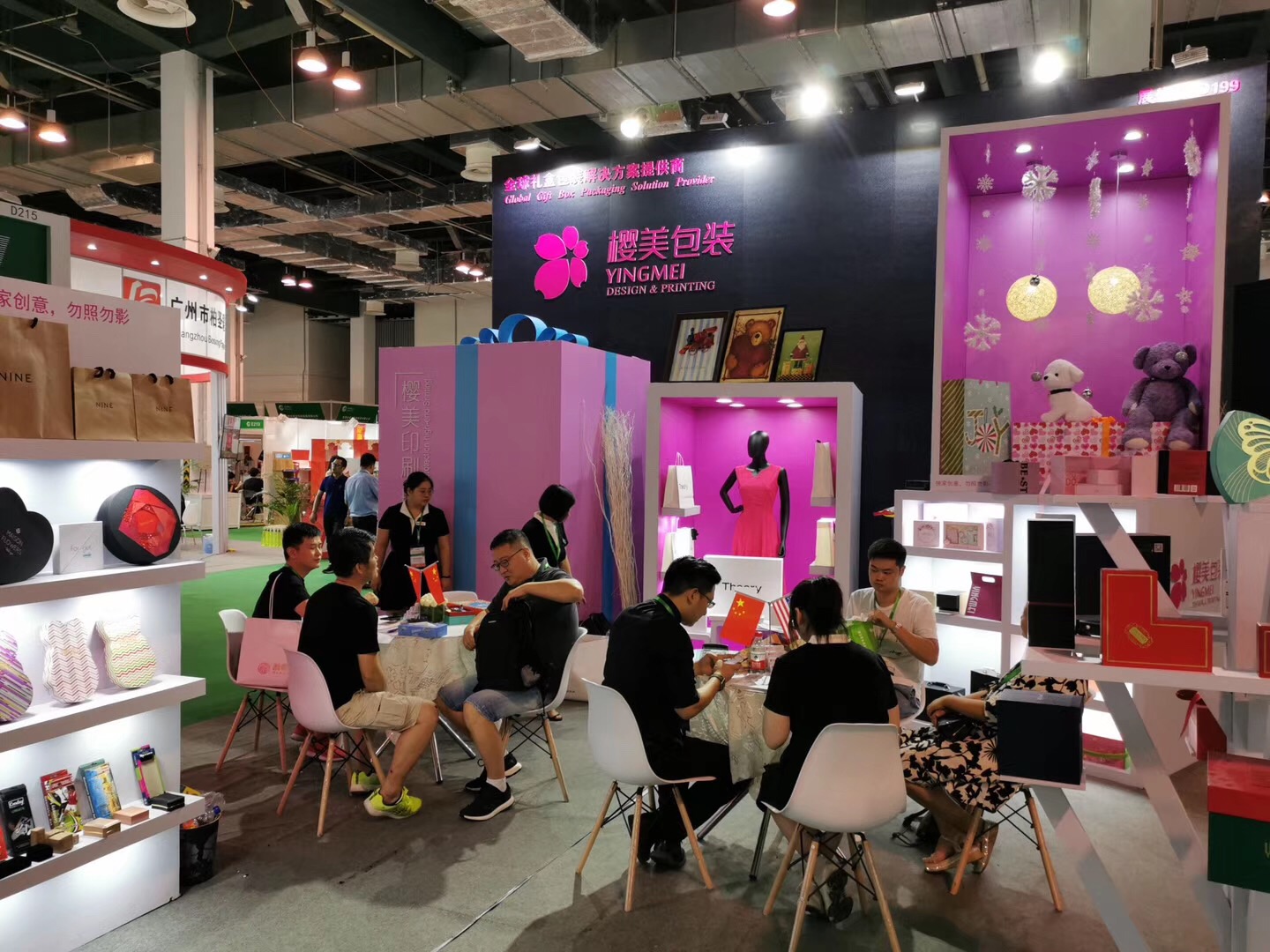 CIPPME2019第十三屆上海國際包裝制品與材料展覽會(huì)