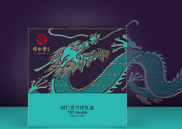 創(chuàng)意包裝盒