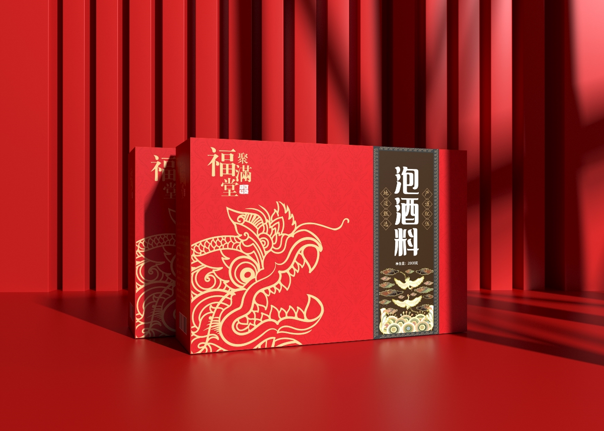 新年禮盒