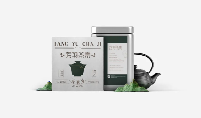 茶葉包裝盒