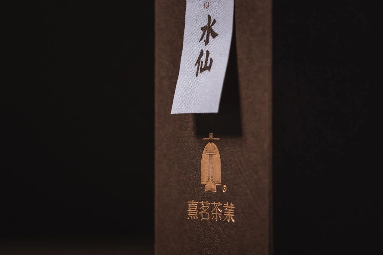 茶葉包裝設(shè)計(jì)