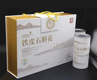 【鐵皮石斛花】保健品套盒制作